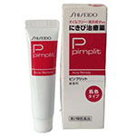 kem tri mun shiseido pimplit