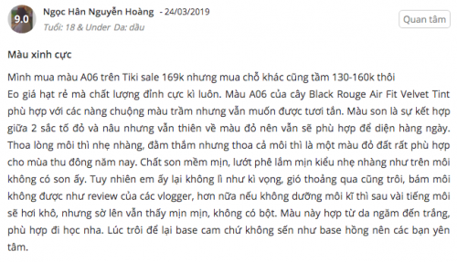 review son black Rouge Air Fit Velvet Tint e1563977482473