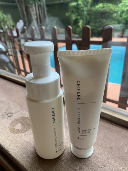 chifure cleansing foam beauty review e1614524426740