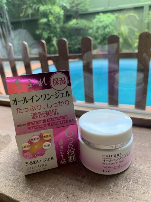 chifure moisture gel beauty review e1614524454900
